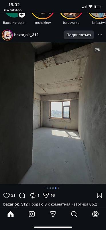 7 1: 🏢 Продается 3-комнатная квартира (ПСО) в ЖК «Джал Хадича» от — 5