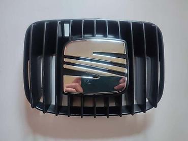 link daj: ORIGINAL PVC MASKA SA ZNAKOM ZA SEAT LEON, TOLEDO OD 1999. DO 2005 — 1