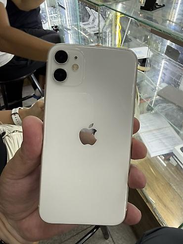 12pro max: IPhone 11, белый - Память: 64 ГБ (доступно около 52,26 ГБ) - Модель — 1