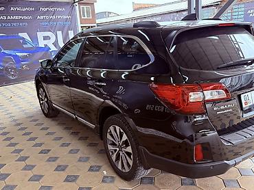 outback 3 6: Subaru Outback: 2016 г., 3.6 л, Вариатор, Бензин, Универсал — 4