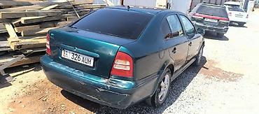 Двигатели, моторы и ГБЦ: Skoda Octavia (первое поколение), хэтчбек 5 дв. на разбор запчасти at lalafo.kg — 4 Двигатели, моторы и ГБЦ: Skoda Octavia (первое поколение), хэтчбек 5 дв. на разбор запчасти — 4