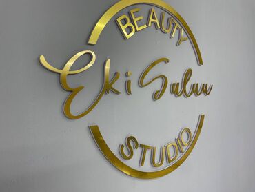 Изготовление рекламных конструкций: | Арки, Баннеры, Билборды, рекламные щиты, | Демонтаж, Ламинация, Монтаж — 30