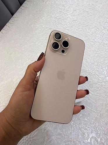 iphon 6 plus: IPhone 16 Pro Max, Face ID — 3