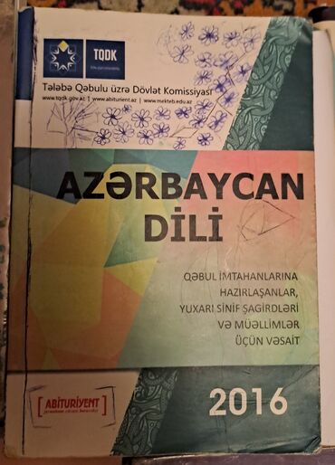 Testlər: Testlər — 12