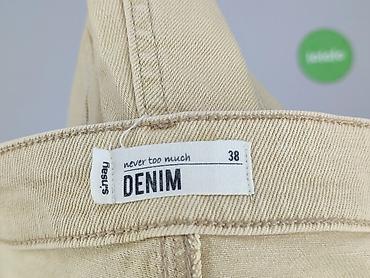 big star 25: Denim, Szorty damskie, rozmiar M — 4