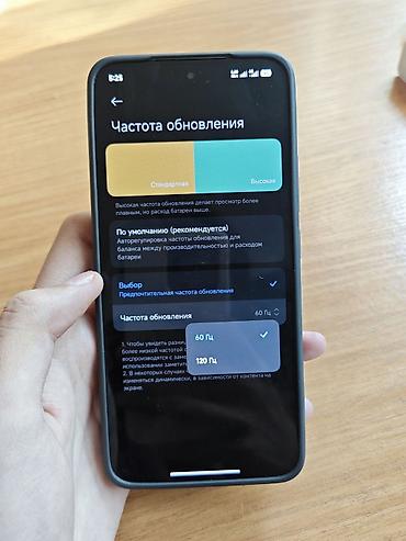 tecno phantom x2: Xiaomi, 14, Б/у, 256 ГБ, цвет - Зеленый, 2 SIM — 6