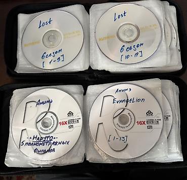 CD, DVD диски: Продаю dvd-диски с сериалами, анимэ. Цена договорная, могу продать — 3