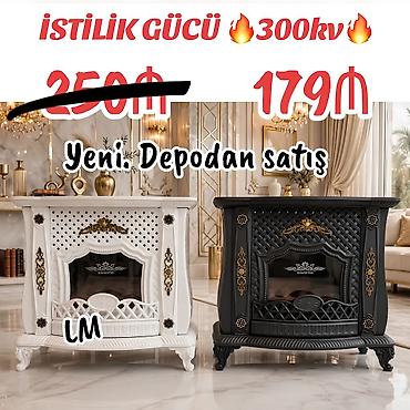 🔥 İRAN SOBALARI 'Original. Ən Koliteli zavod malı🔥 Anbardan satış
