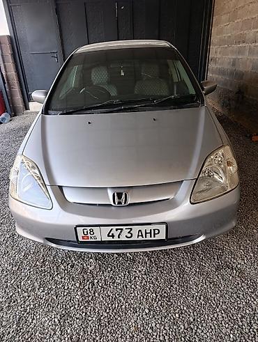 компрессор кондиционера хонда цивик 4д: Honda Civic: 2001 г., 1.5 л, Автомат, Бензин, Хэтчбэк — 1