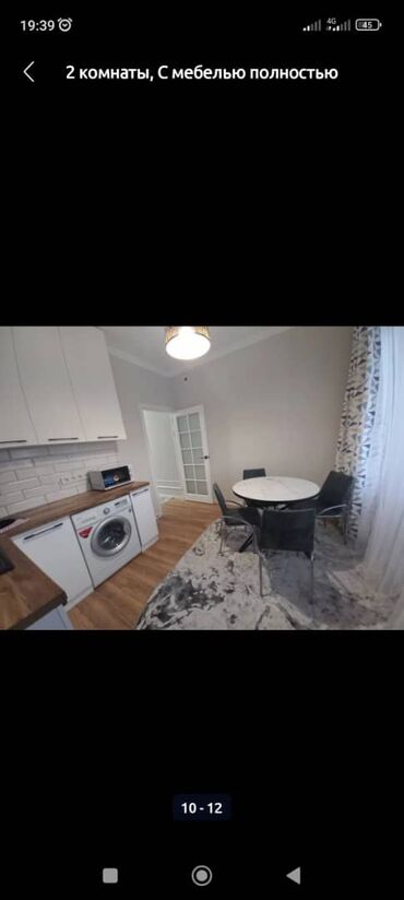 Посуточная аренда квартир: 1 комната, Душевая кабина, Постельное белье, Кондиционер — 20