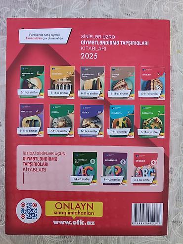 Testlər: İngilis dili Testlər 11-ci sinif, DİM, 1-ci hissə — 2