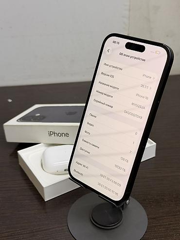 Техника и электроника: IPhone 16, Б/у, 128 ГБ, Черный, 90 % — 3