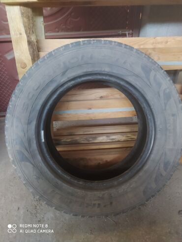 купить шины 205 70 r15 с: Шины 205 / 70 / R 15, Лето, Б/у, 1 шт, Италия, Pirelli