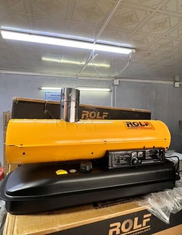 афтамат стралный: Тепловая пушка Дизельная, более 2000 Вт