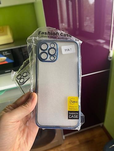 Kabrolar: IPhone 12 Pro Max üçün kabro, case. 1 Ədədi = 5 manat. Xalqlar — 2