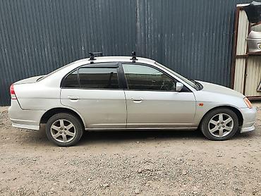civic 2001: Honda Civic седан на разбор или восстановление торг под капотом — 2