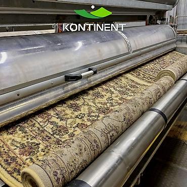 Стирка ковров: Стирка ковров, | Ковер — 10