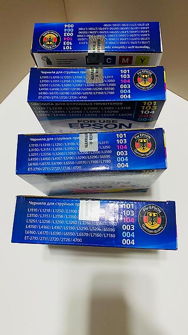 Принтеры: Краска для принтера Epson 103, 003, 101, 001 большой набор чернил из — 12