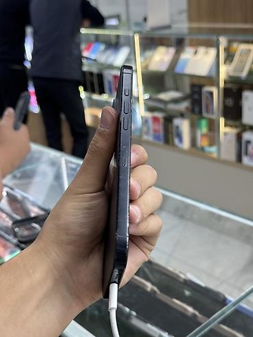 macbook pro 32: IPhone 16 pro max 
256 по корпусам есть 
А так не скрытый все родное — 4