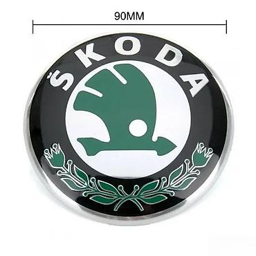 akcije 24: Skoda Znak. Novi znakovi za Skodu. ✨ Dimenzije 79mm i 88mm. Cena je po — 1