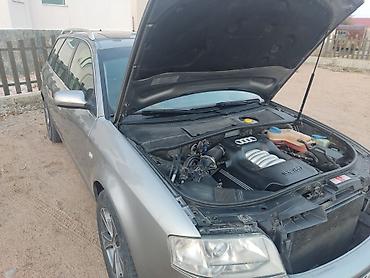 Audi: Audi A6: 2003 г., 2.4 л, Механика, Бензин, Универсал — 13