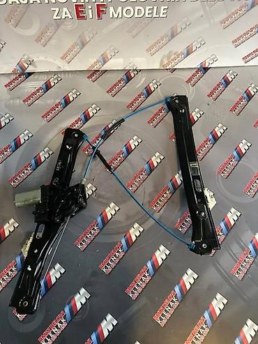 golf 2 vrata: PODIZACI STAKALA E I F SERIJA ZA BMW 114, 116, 118 . OD 2005. DO — 4