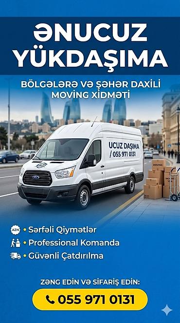 Təmizlik xidmətləri: Ən ucuz yükdaşıma – bölgələrə və şəhərdaxili moving xidməti. Xidmətin — 1