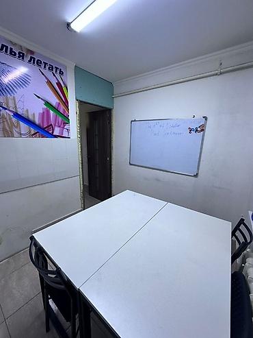 jack 4: Сдаю Classroom, Сдаю Для курсов, 10 м², С оборудованием — 2