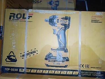 tools: Аккумуляторный ударный гайковерт ROLF TOP-5030 (Germany Technology — 1