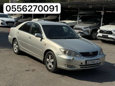 Kia: Toyota Camry: 2003 г., 3 л, Автомат, Бензин, Седан