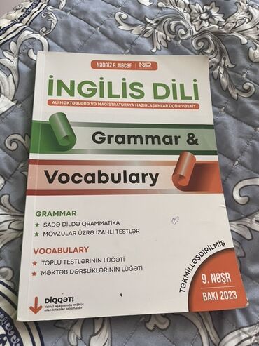 Opel: Məhsul: “İngilis Dili – Grammar & Vocabulary” (Nərgiz R. Nəcəf)