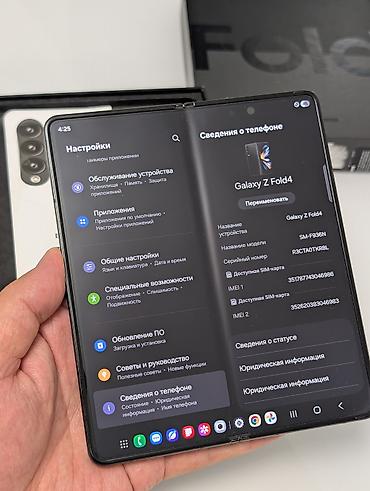 galax: Samsung Galaxy Z Fold 4, Б/у, 256 ГБ, цвет - Черный, 1 SIM — 7