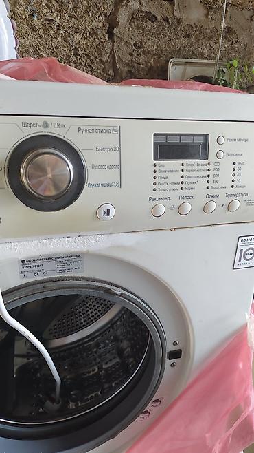 mator elektrik: LG paltaryuyan maşın – Inverter Direct Drive 6 kq Xüsusiyyətlər: - Ön — 2
