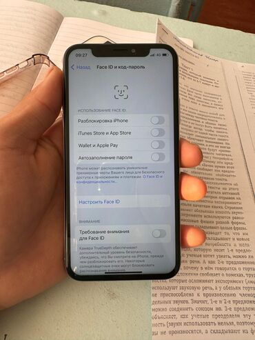 Apple iPhone: IPhone X, Новый, 256 ГБ, Белый, Чехол, 100 % at lalafo.kg — 6 Apple iPhone: IPhone X, Новый, 256 ГБ, Белый, Чехол, 100 % — 6