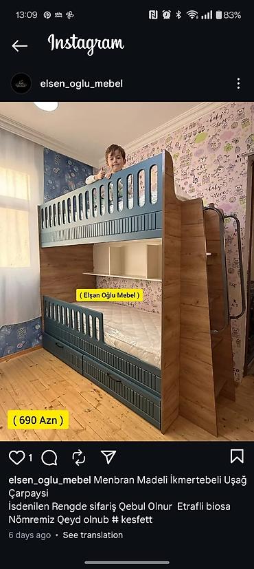 menbran: Oğlan və qız üçün, Yeni, Çarpayı, Matras ilə, Siyirməli, Laminat — 1