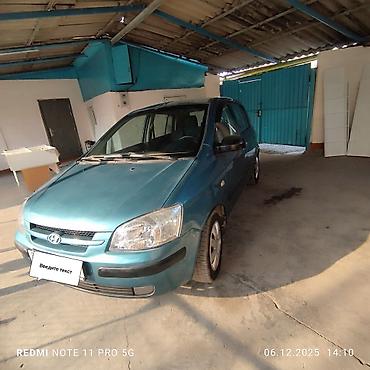 Hyundai: Hyundai Getz: 2004 г., 1.4 л, Механика, Бензин, Хэтчбэк — 4