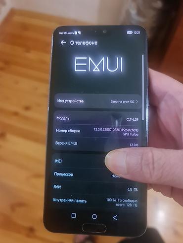telefon huawei: Huawei P20 Pro, 128 GB, rəng - Göy — 3