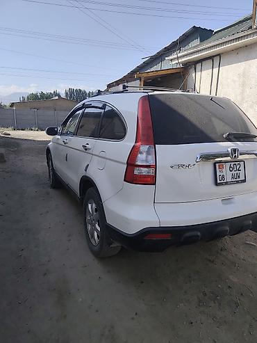 срв 2012: Honda CR-V: 2008 г., 2 л, Автомат, Бензин, Кроссовер — 4