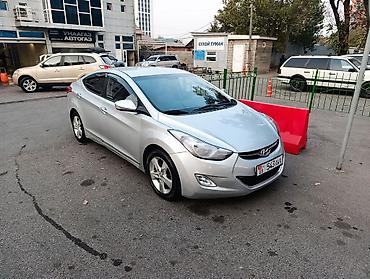 кона автомобиль: Hyundai Avante: 2012 г., 1.6 л, Автомат, Бензин, Седан — 2
