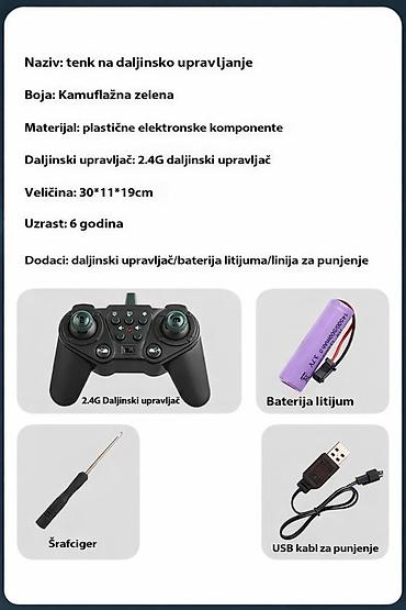 Ostalo: Unesite pravu borbenu akciju u svoj dom! Na prodaju potpuno nov RC — 12