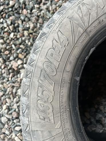 winda шины: Пара автомобильных шин 185/70 R14 - Размер: 185/70 R14 2 Шины Зима — 2