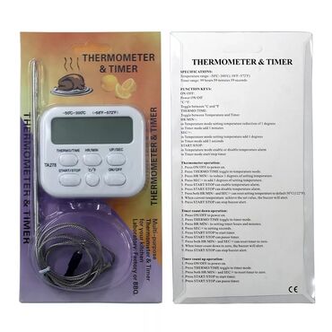 Termometrlər: Qida termometri -50 dereceden 300 dereyece qeder Trosludur Termometr