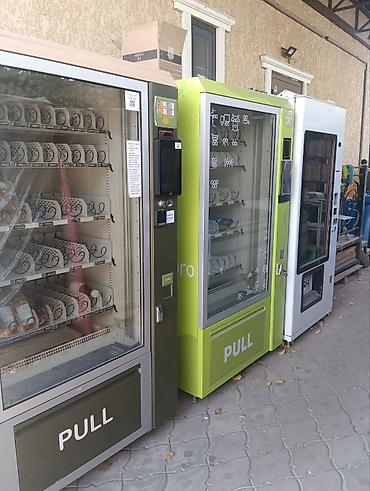 Вендинговые аппараты: Вендинговый апарат готовый бизнес продеться по договорной цене — 10