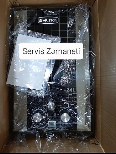 Pitiminutkalar: Pitiminutka Yeni, Kredit yoxdur, Pulsuz çatdırılma — 4