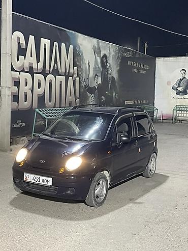 cl 7: Daewoo Matiz: 2007 г., Механика, Бензин, Хэтчбэк — 2