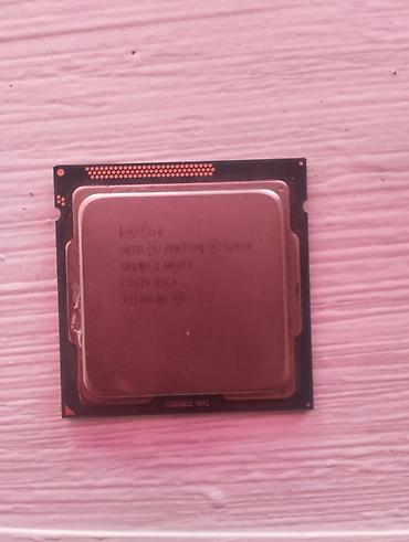 Процессоры для ПК: Процессор для ПК, Б/у, Intel Core i3 — 3