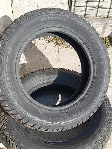 Шины: Зимние шины Kapsen IceMax RW501 - Размер: 175/65 R14 - Индекс — 2