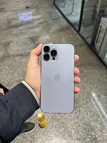 IPhone 13 Pro Max, Б/у, 256 ГБ, Синий, Зарядное устройство, Защитное стекло, Чехол, 97 %