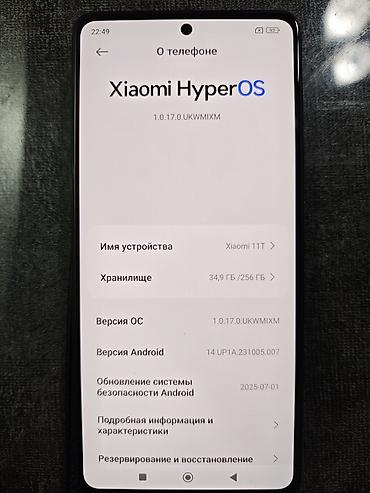 redmi note 8t: Xiaomi, 11T, Б/у, 256 ГБ, цвет - Серый, 2 SIM — 7