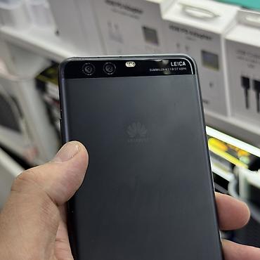 Huawei: Huawei P10 Plus, Б/у, 128 ГБ, цвет - Черный, 2 SIM at lalafo.kg — 2 Huawei: Huawei P10 Plus, Б/у, 128 ГБ, цвет - Черный, 2 SIM — 2